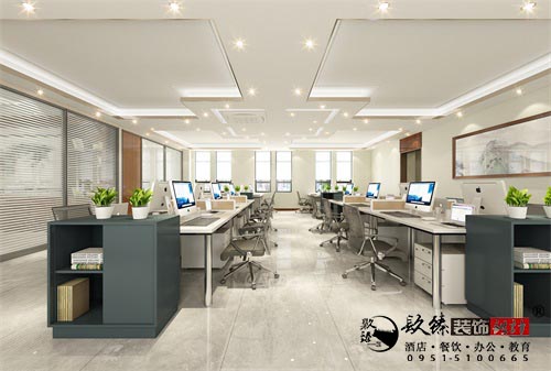 西安宏茂木业办公室设计方案鉴赏|西安办公室设计装修公司推荐