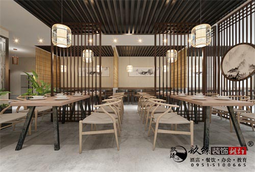 西安锦江川菜设计方案鉴赏|西安餐厅设计装修公司推荐