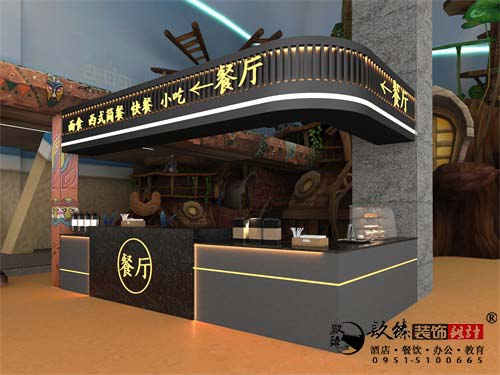 西安滨河新区餐厅改造设计方案鉴赏|西安餐厅设计装修公司推荐