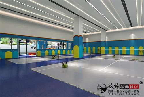 西安蓝炫网球馆设计方案鉴赏|专业设计，环保舒适，健康时尚