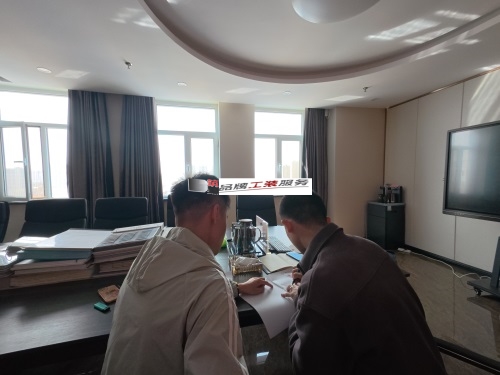 西安消防设计公司|西安环丽酒店消防设计方案沟通